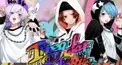 いれいす大人組検定!!