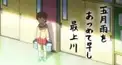 ꙳★*゜アニメタイトル穴埋めクイズ꙳★*゜<カンタンダヨ