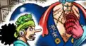 ワンピース(原作)検定2 その㊲