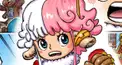ワンピース キャラの名前検定 その⑦