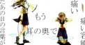 ボカロ曲検定