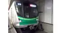 東京地下鉄検定