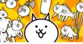 にゃんこ大戦争検定(激ムズ)