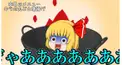 キラ(kira)検定！