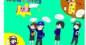 ミブロスさん(トラコウさん)   mula学園物語検定！