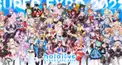ホロライブ部位当て検定！2