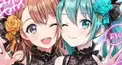 プロセカ 歌詞クイズ（超上級）