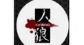 🐺人狼online検定！🐺