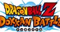 ドカバト検定