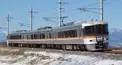 3DCGで再現した身延線の駅クイズ（中級編）