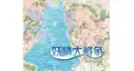 東方妖精大戦争検定～精～