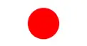 世界の国旗検定9級