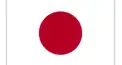世界の国旗検定8級