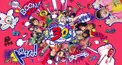 天才てれびくん 30周年検定