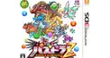 パズドラZキャラ当てクイズ！