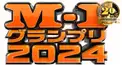 M-1グランプリ検定