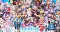 ホロライブ検定