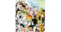 約ネバキャラの名前検定