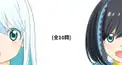 #ナギナミ検定 1級