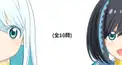 #ナギナミ検定 特級