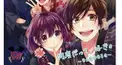 HoneyWorks 歌詞検定(*'▽')