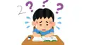 漢字検定２