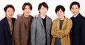 嵐ファンあつまれ〜❣