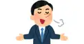 自分の自慢何でもしちゃっていいよ❣部屋🏠