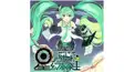 星ノ少女ト幻奏楽土検定