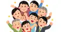 老いる検定【chiaiのおばあちゃん編】