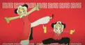 「いーあるふぁんくらぶ」歌詞検定