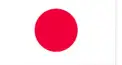 日本一般教養検定