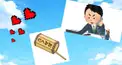 貴方が今年一年、頑張るべきことは？？