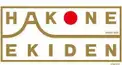日本テレビ　★SAPPORO新春スポーツスペシャル　第99回箱根駅伝検定　第２弾