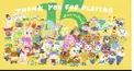 どうぶつのもり検定