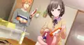プロセカにわか検定
