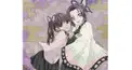 鬼滅の刃 キャラ診断