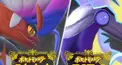ポケモンタイプ