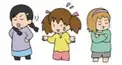 嫌われ度診断