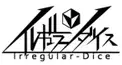 いれいす検定