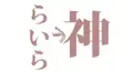 暇な人がやる診断