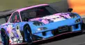 目指せ！正答率100%の車クイズ