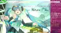 ボカロ検定2