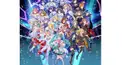プロセカガチ検定