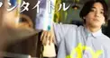 『ノンタイトル』歌詞検定