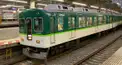 京阪電車検定(基本概要編)