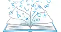 数学テスト④