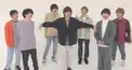 なにわ男子 検定