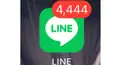 LINE　オプ　宣伝