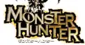モンスターハンター必殺技クイズ